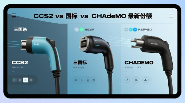 屏幕截图 2025-08-16 113938