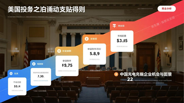 屏幕截图 2025-08-18 175056