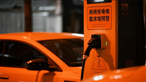 屏幕截图 2025-08-07 160456