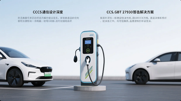 屏幕截图 2025-07-01 093818