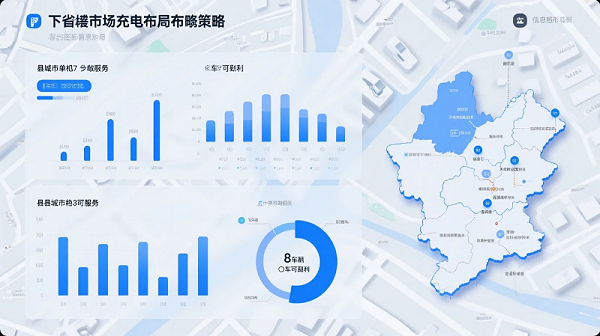 屏幕截图 2025-06-26 171436