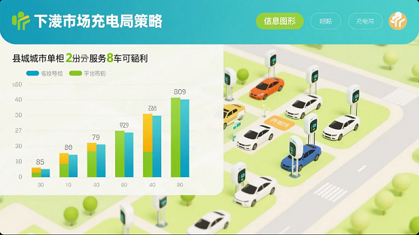 屏幕截图 2025-06-26 171535