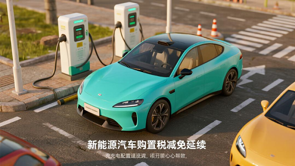 屏幕截图 2025-08-04 170100