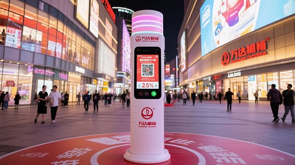 屏幕截图 2025-05-09 105153