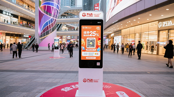 屏幕截图 2025-05-09 105219