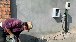 农村投建充电桩有优势吗？赶早也要赶巧！