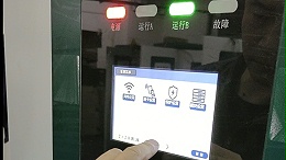 充电中断应急处理：7种故障代码现场应对方法