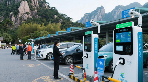 屏幕截图 2025-05-06 143031