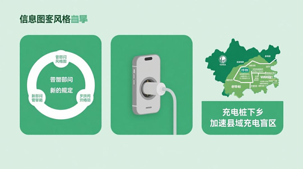 屏幕截图 2025-08-06 162139