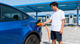 如何为他人车辆代充电？