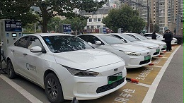 国家新规划对充电桩企业有哪些影响？