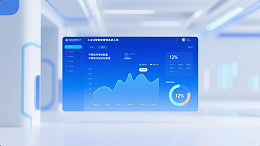 《工商业智能管理系统上线：可降低充电站能耗12%》