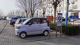 微鹏充电桩入驻登封煤矿