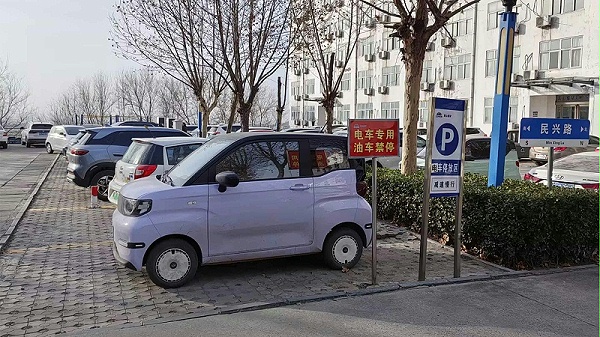 登封煤矿充电桩