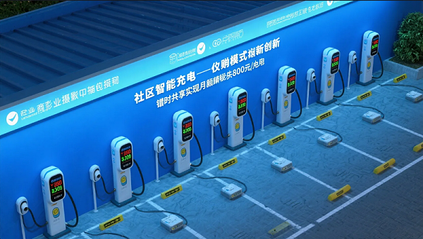 屏幕截图 2025-05-10 092332