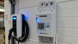 闲置资产变摇钱树，私桩共享赚不停！