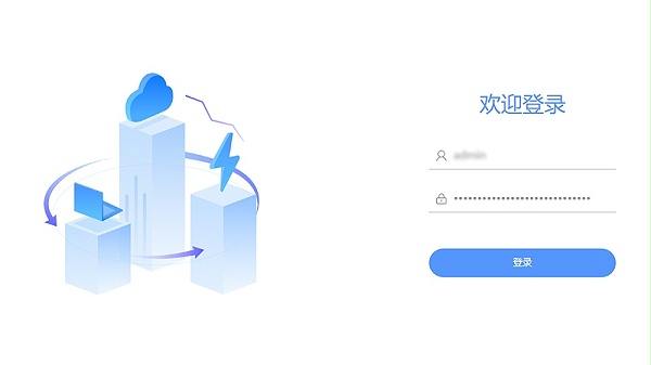 特斯拉3