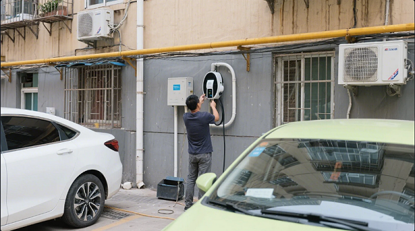 屏幕截图 2025-04-24 104437