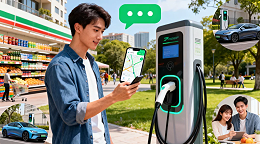 租房党如何解决充电难题？3种曲线救国的方式分享