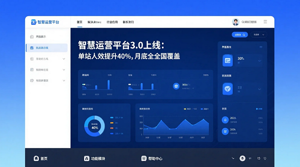 屏幕截图 2025-05-08 145939