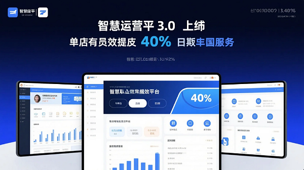 屏幕截图 2025-05-08 150017