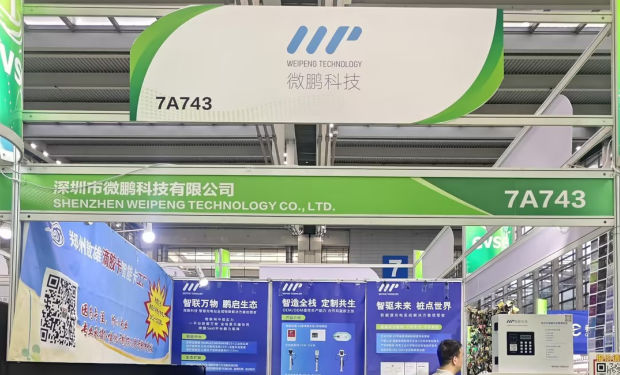 屏幕截图 2025-04-14 141324
