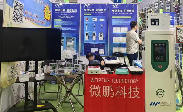屏幕截图 2025-04-14 141343