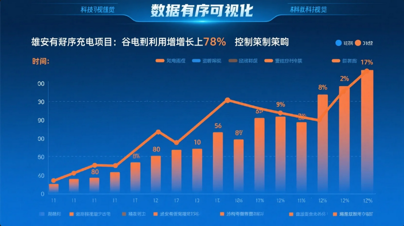 屏幕截图 2025-06-03 113350