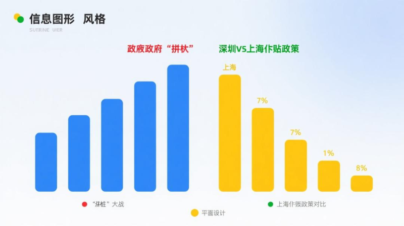 屏幕截图 2025-07-30 175202