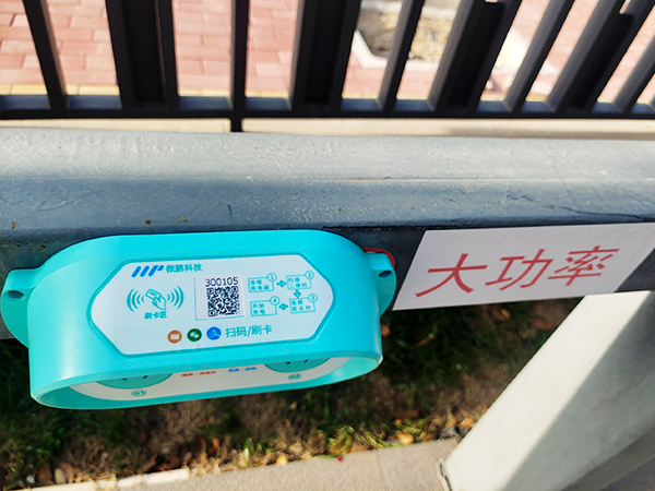 两轮充电桩2路安装现场