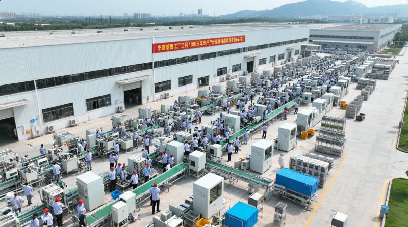 屏幕截图 2025-05-20 150400